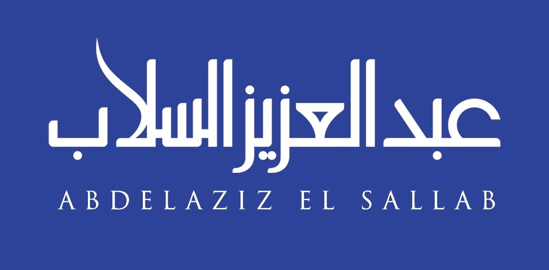 Alsallab Partner